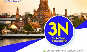 Thailand 4 days/3Night Holidays Package.